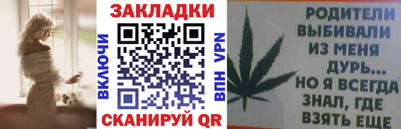  КОКАИН Певек