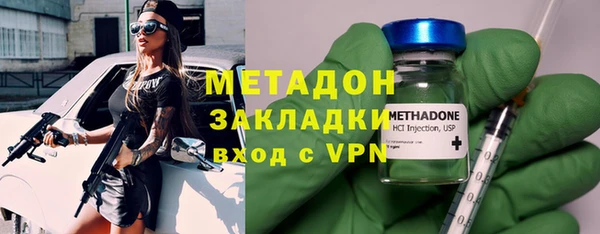 гашиш Аркадак