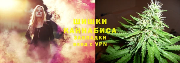 прущая мука Балабаново