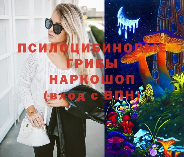 не бодяженный Баксан
