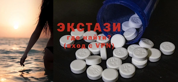 не бодяженный Баксан