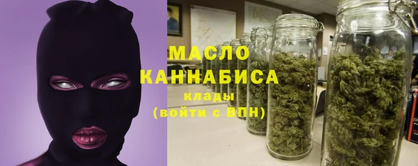 не бодяженный Баксан