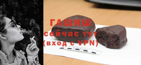 кокс Арсеньев