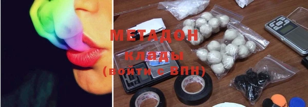 spice Балахна