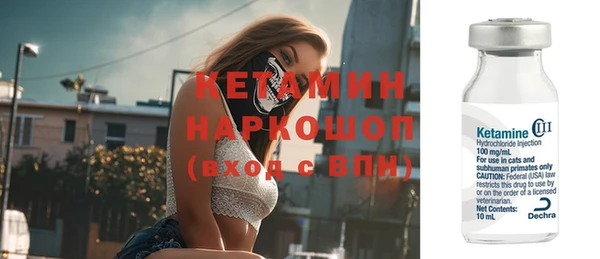 гашиш Аркадак