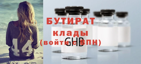 кокс Арсеньев