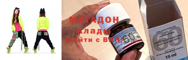 кокс Арсеньев