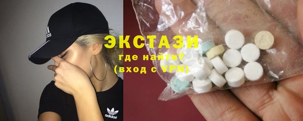 не бодяженный Баксан