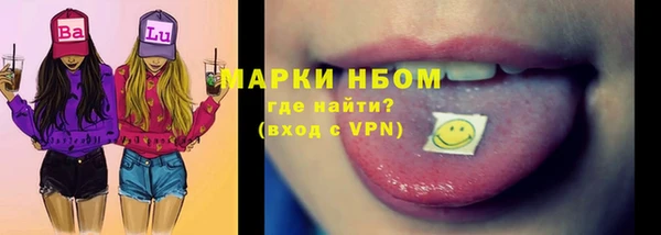 кокс Арсеньев