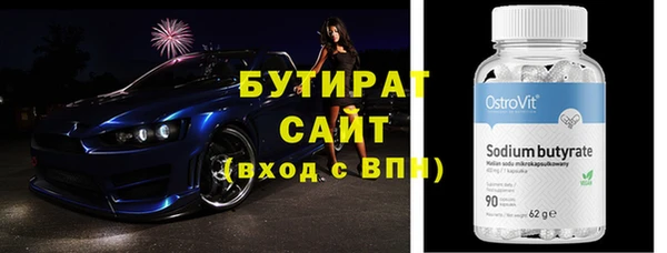 кокс Арсеньев