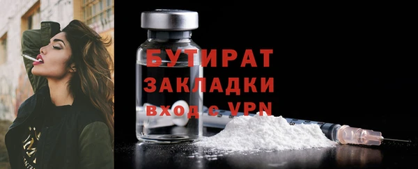 гашиш Аркадак