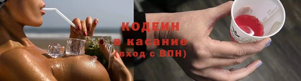 не бодяженный Баксан