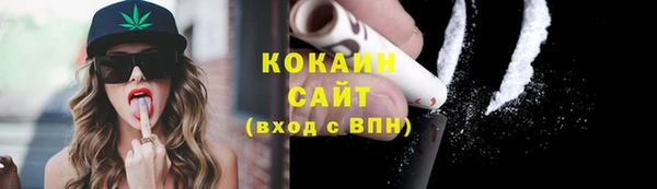 прущая мука Балабаново