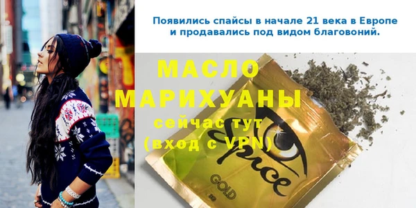 не бодяженный Баксан