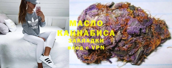 прущая мука Балабаново