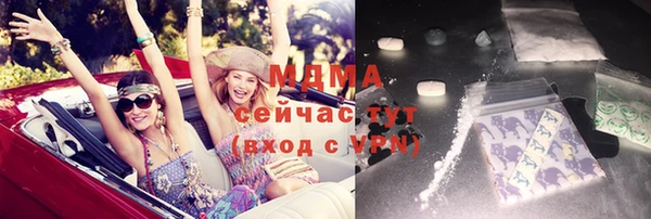 не бодяженный Баксан