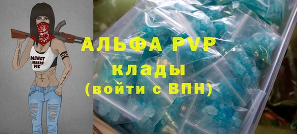 не бодяженный Баксан