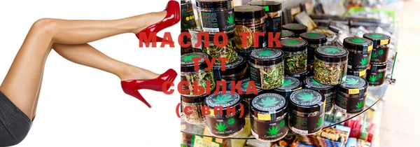 гашиш Аркадак