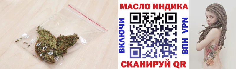 ссылка на мегу вход  Певек  Дистиллят ТГК THC oil 