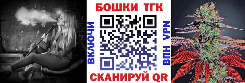 Бошки марихуана сатива  Певек 